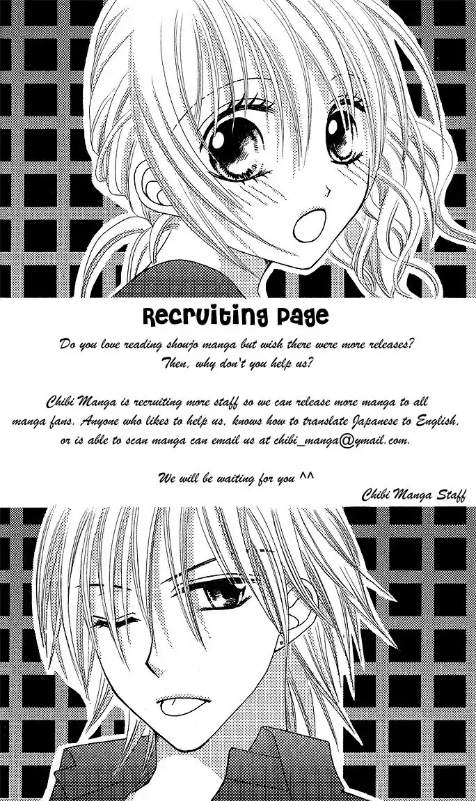 Amakute Zurui Wana no Naka Chapter 3.5 36